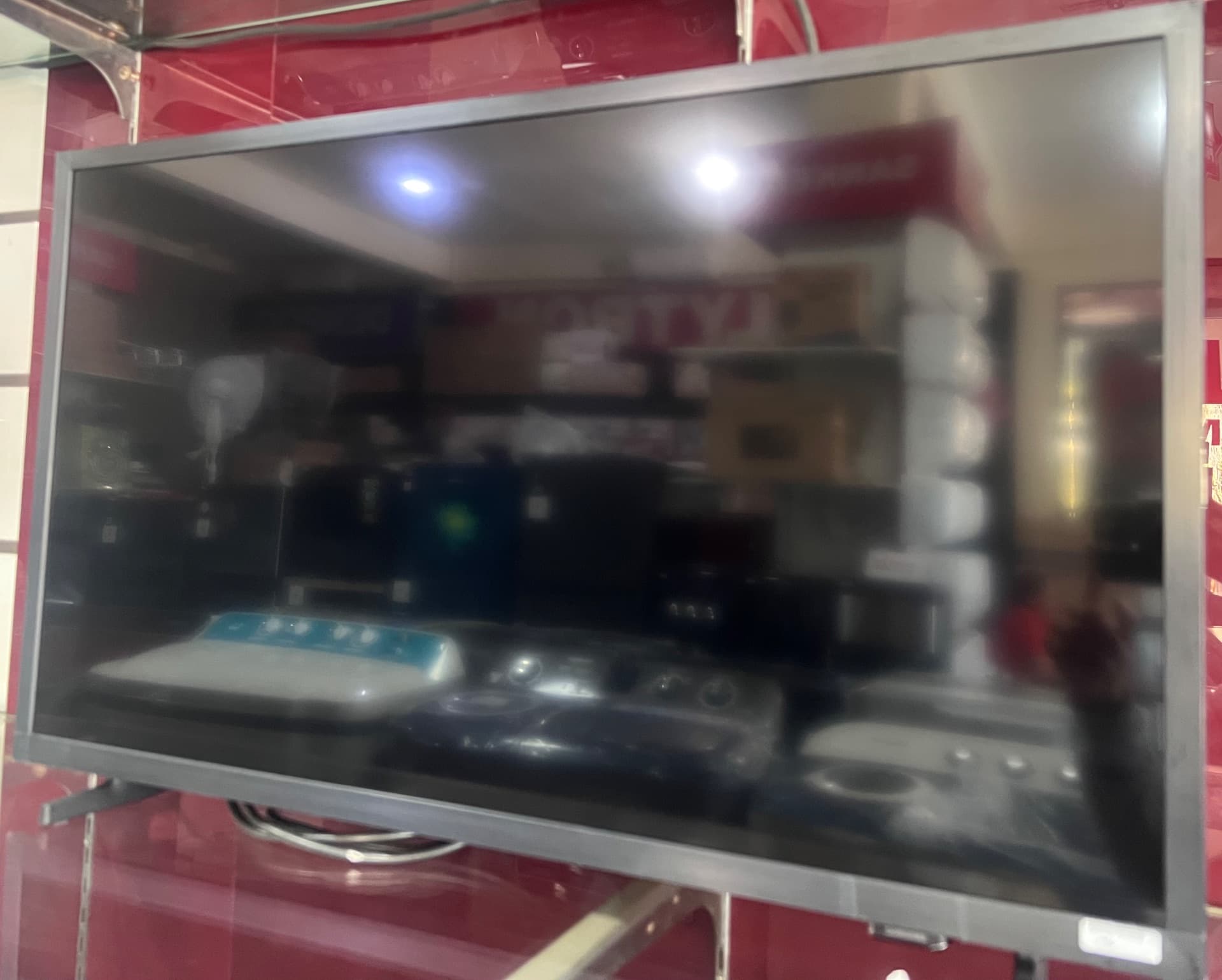 Tv Akari — foto 1