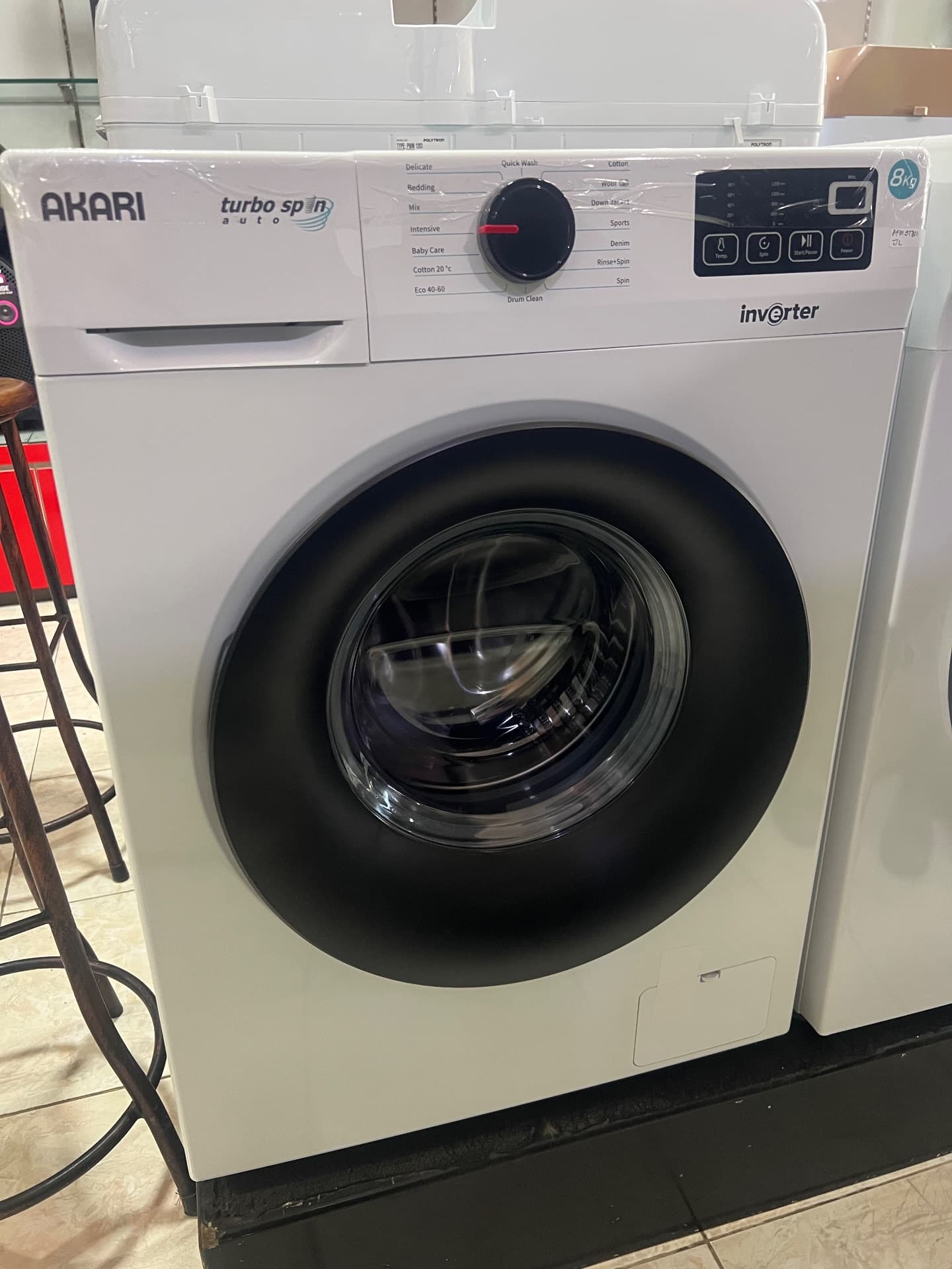 Akari washing machine — photo 1