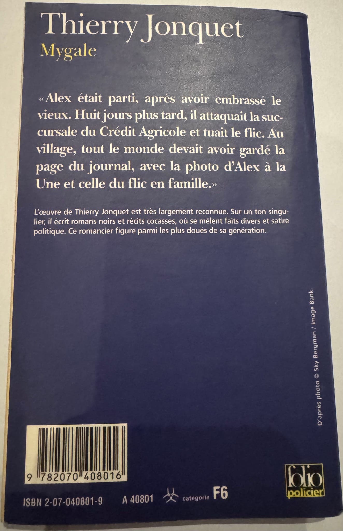 Книга в мягкой обложке на французском языке (1/2)