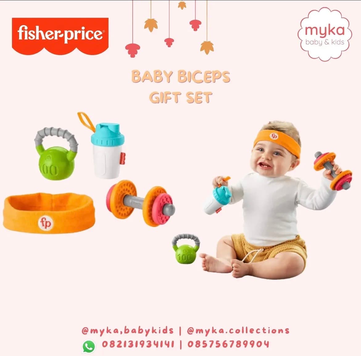 Baby toy — photo 1
