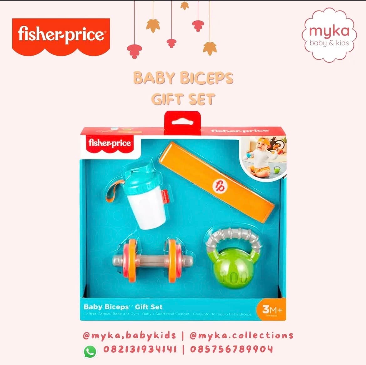 Baby toy (1/2)