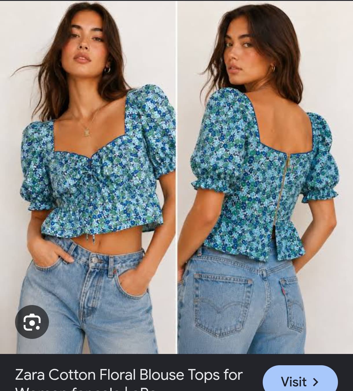 Zara ТОП (1/3)