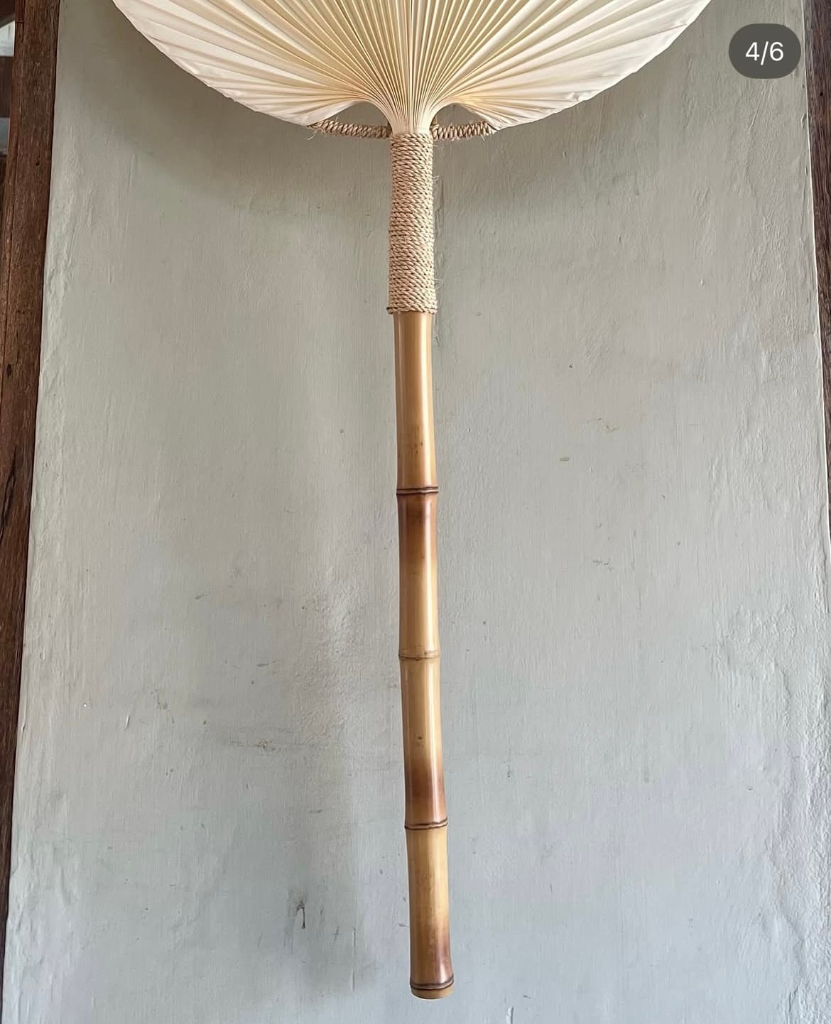 Lampe Ventilateur (1/3)