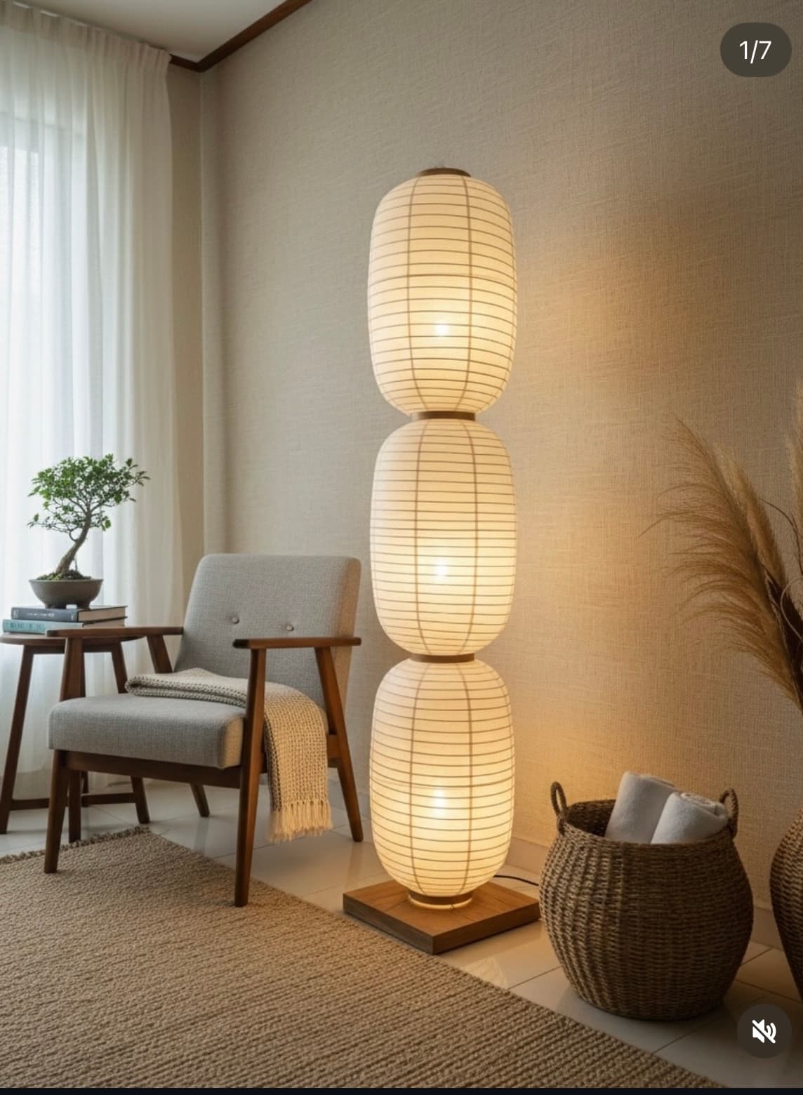 Floor Lamp — foto 1