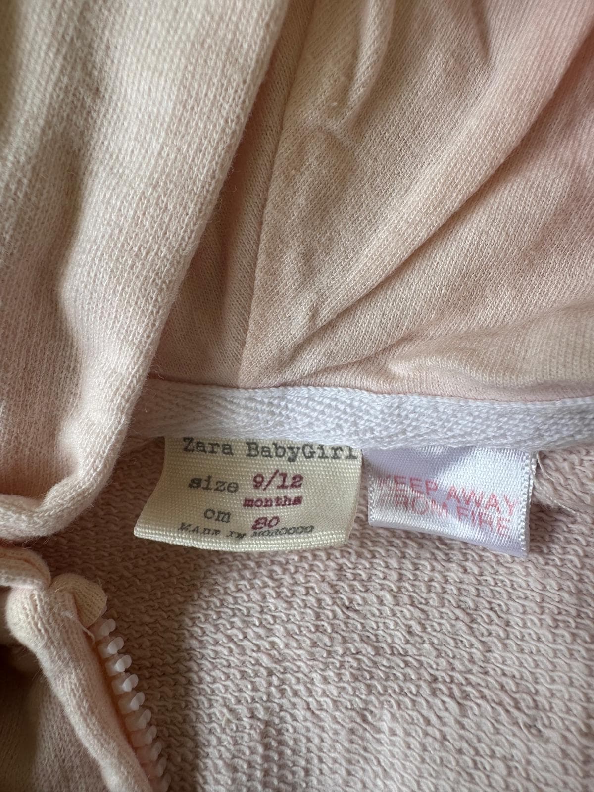 Свитшот Марка Zara 9/12 месяцев (1/2)