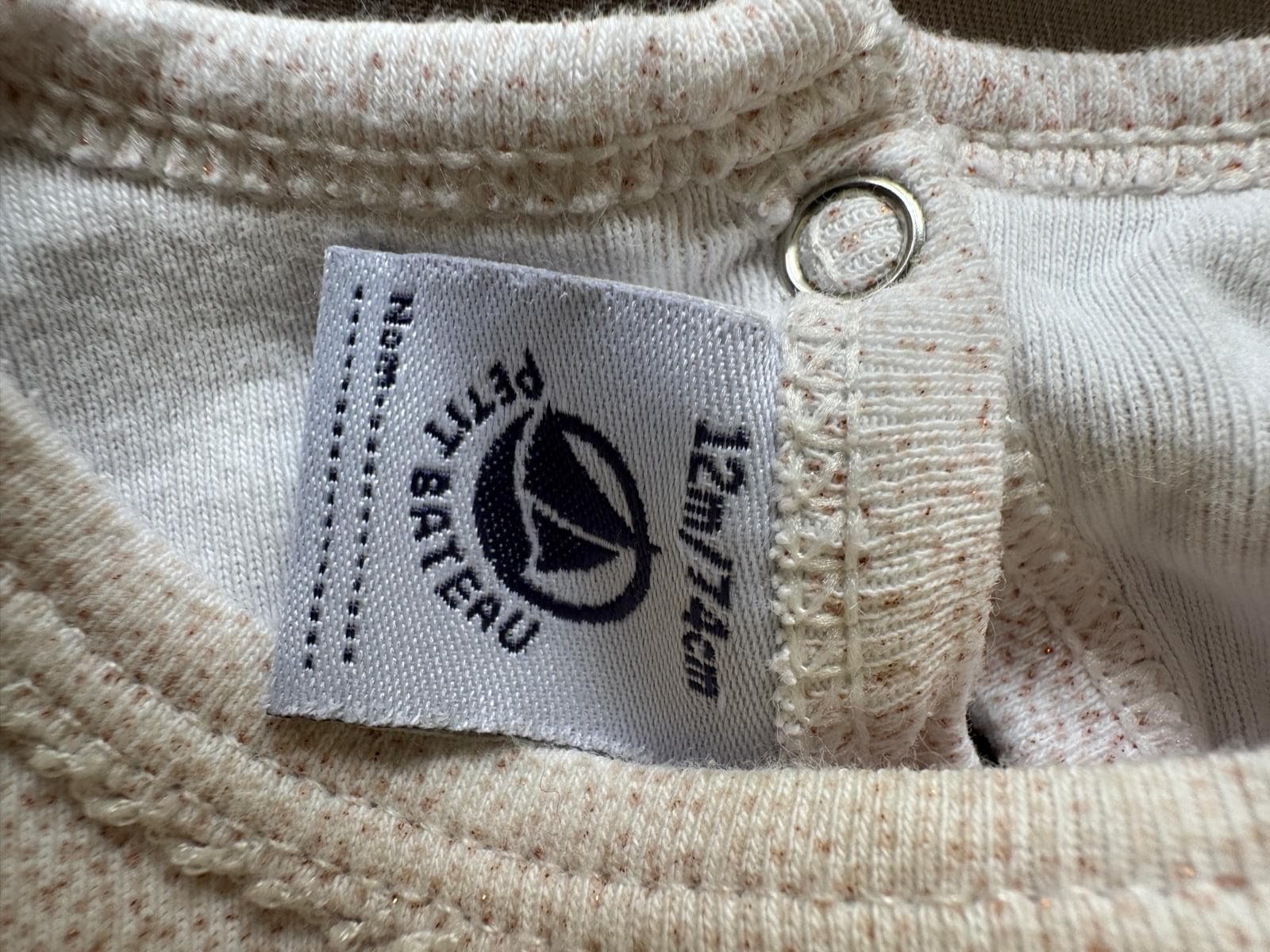 Petit Bateau Blouse 12 months girl (1/2)