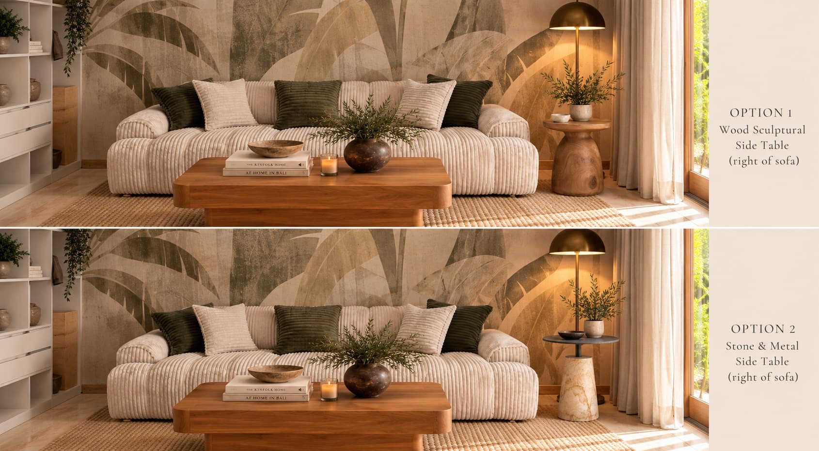 Sofa (1/5)